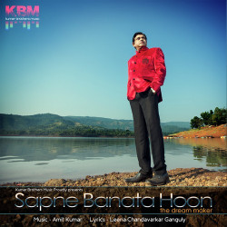 Unknown Sapne Banata Hoon