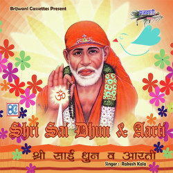 Hindi Unknown