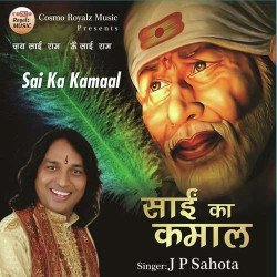Hindi-Singles Unknown