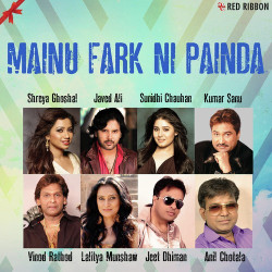Punjabi Unknown