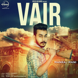 Punjabi-Singles Unknown