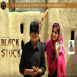 Unknown Black Stock