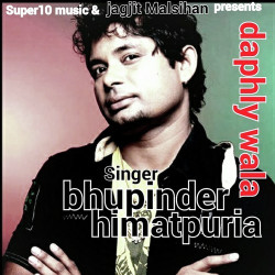 Punjabi-Singles Unknown