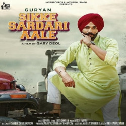 Punjabi-Singles Unknown