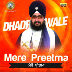 Punjabi-Singles Unknown