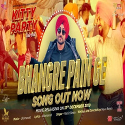 Unknown Bhangre Pain Ge (Kitty Party)