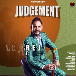 Unknown Judgement