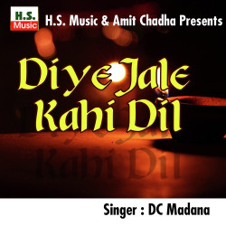 Hindi-Singles Unknown