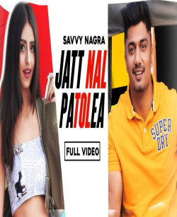 Unknown Jatt Nal Patolea
