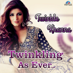 Unknown Twinkle Khanna - Twinkling As Ever