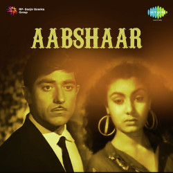 Unknown Aabshaar
