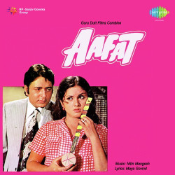 Unknown Aafat