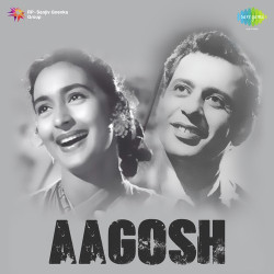 Unknown Aagosh