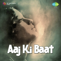 Hindi Unknown
