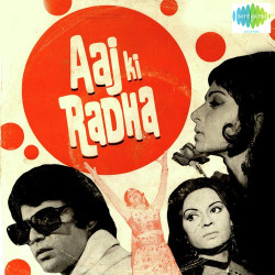 Hindi-Singles Unknown
