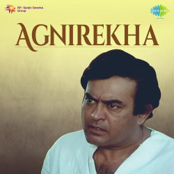 Unknown Agnirekha