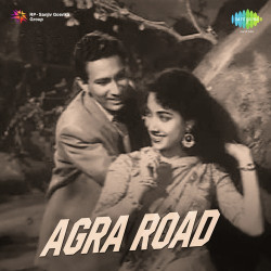 Unknown Agra Road