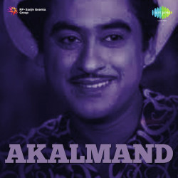 Hindi Unknown