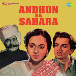 Hindi-Singles Unknown