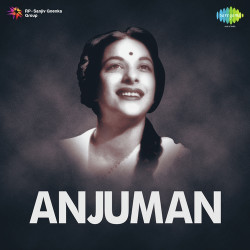 Unknown Anjuman