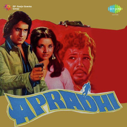 Unknown Apradhi