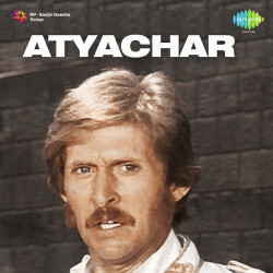 Hindi-Singles Unknown