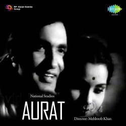 Unknown Aurat