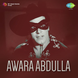 Unknown Awara Abdulla