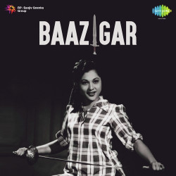 Unknown Baazigar