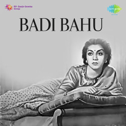 Unknown Badi Bahu