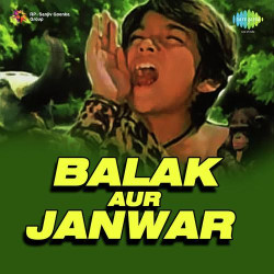 Hindi-Singles Unknown