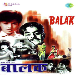 Unknown Balak