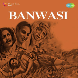 Hindi Unknown