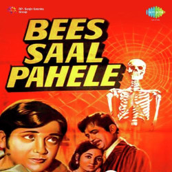 Unknown Bees Saal Pehle