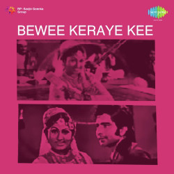 Hindi-Singles Unknown