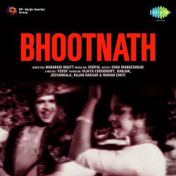 Hindi-Singles Unknown