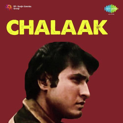 Hindi Unknown
