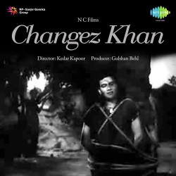Hindi Unknown