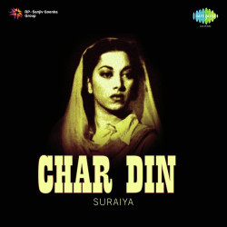Hindi-Singles Unknown