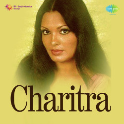 Hindi-Singles Unknown