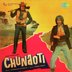 Unknown Chunaoti