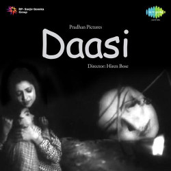 Hindi-Singles Unknown