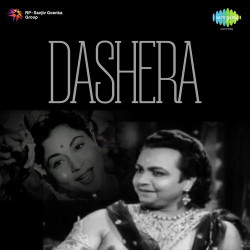 Hindi-Singles Unknown