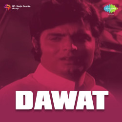 Unknown Dawat