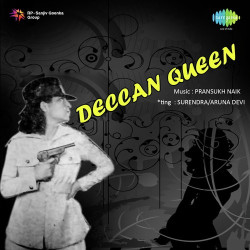 Unknown Deccan Queen