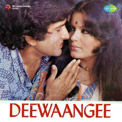 Unknown Deewangi