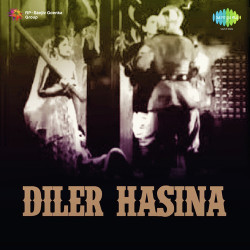 Unknown Diler Hasina