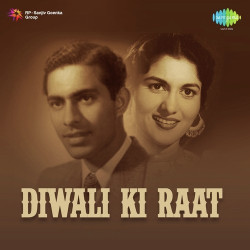 Hindi-Singles Unknown