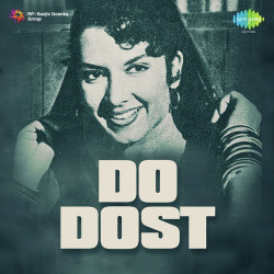 Unknown Do Dost