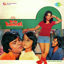 Hindi-Singles Unknown